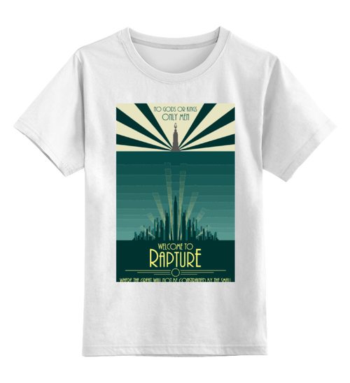 Заказать детскую футболку в Москве. Детская футболка классическая унисекс Bioshock - Only the Great от priceless - готовые дизайны и нанесение принтов.