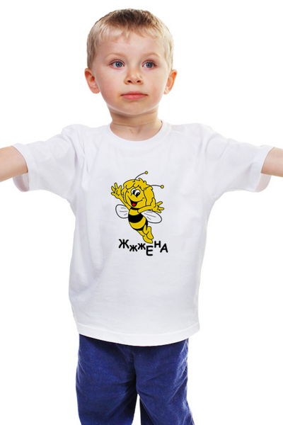 Заказать детскую футболку в Москве. Детская футболка классическая унисекс Жжжена от vbrutsky - готовые дизайны и нанесение принтов.