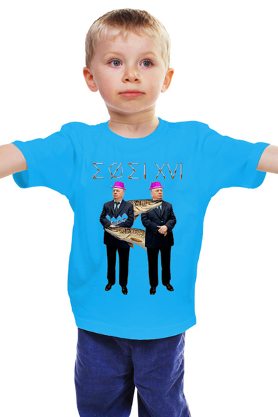 Заказать детскую футболку в Москве. Детская футболка классическая унисекс  Русский Webпанк 2 от madw - готовые дизайны и нанесение принтов.
