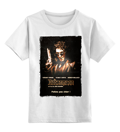 Заказать детскую футболку в Москве. Детская футболка классическая унисекс Доберман от bordo - готовые дизайны и нанесение принтов.