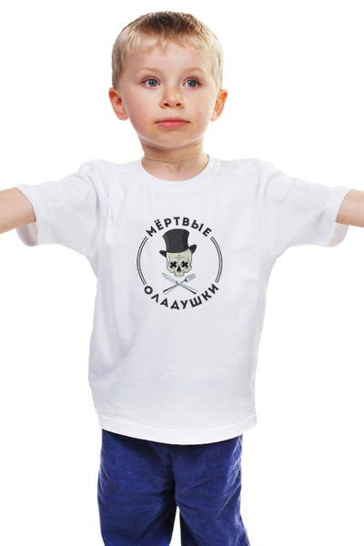 Заказать детскую футболку в Москве. Детская футболка классическая унисекс Мёртвые Оладушки от zethololo - готовые дизайны и нанесение принтов.