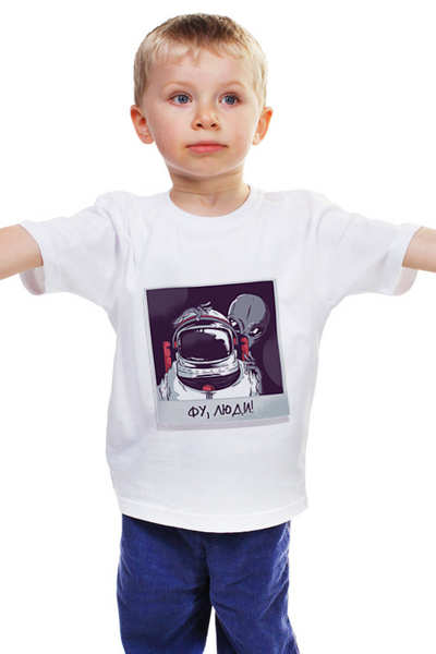 Заказать детскую футболку в Москве. Детская футболка классическая унисекс Фу Люди от Павел Павел - готовые дизайны и нанесение принтов.