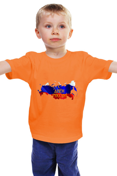 Заказать детскую футболку в Москве. Детская футболка классическая унисекс С днем России! от FireFoxa - готовые дизайны и нанесение принтов.