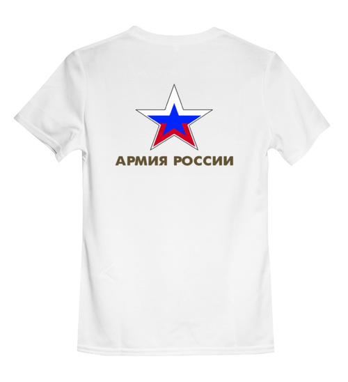 Заказать детскую футболку в Москве. Детская футболка классическая унисекс Путин - Армия России от Leichenwagen - готовые дизайны и нанесение принтов.