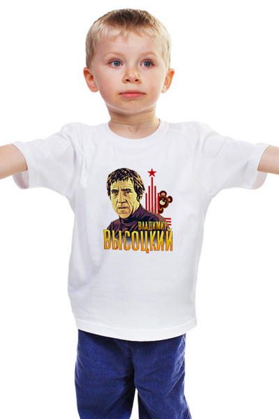 Заказать детскую футболку в Москве. Детская футболка классическая унисекс ВЫСОЦКИЙ'80 от balden - готовые дизайны и нанесение принтов.