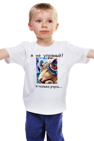 Заказать детскую футболку в Москве. Детская футболка классическая унисекс упрямый козерожек от Dmitry Kochkin - готовые дизайны и нанесение принтов.