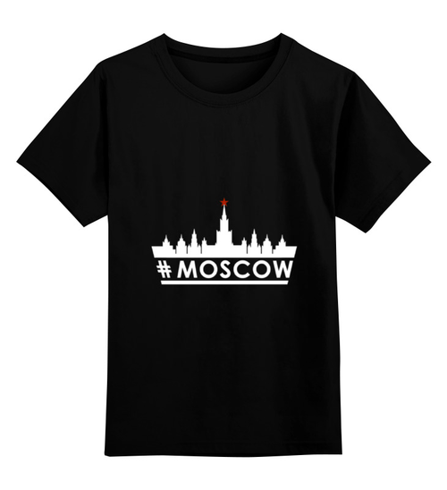 Заказать детскую футболку в Москве. Детская футболка классическая унисекс #MOSCOW.  от muzaka101 - готовые дизайны и нанесение принтов.