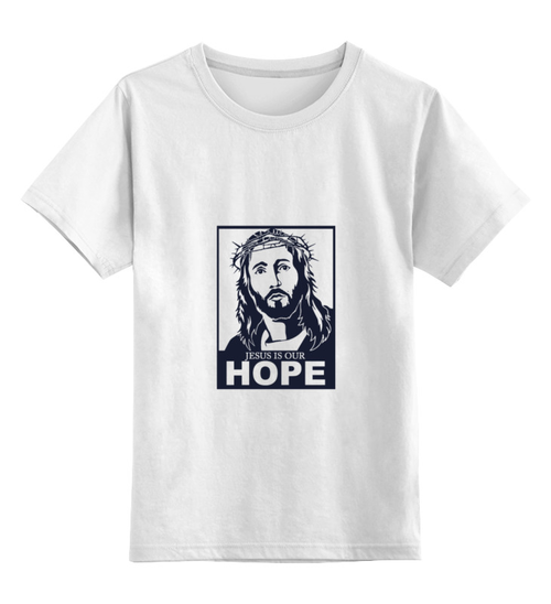 Заказать детскую футболку в Москве. Детская футболка классическая унисекс Иисус - наша надежда от god - готовые дизайны и нанесение принтов.