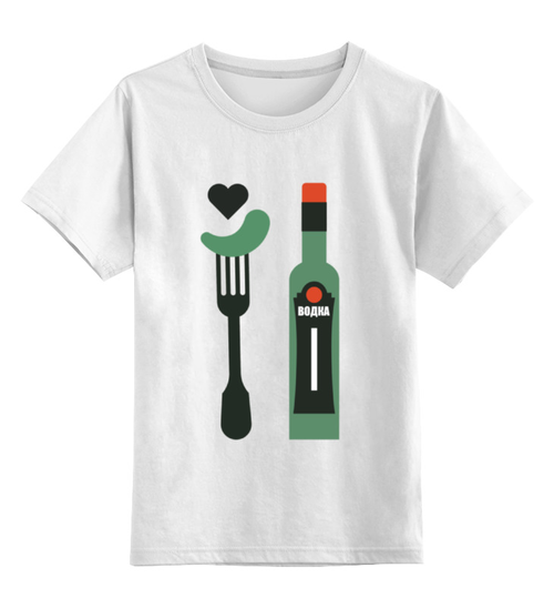 Заказать детскую футболку в Москве. Детская футболка классическая унисекс К праздникам готов!  от Savara - готовые дизайны и нанесение принтов.