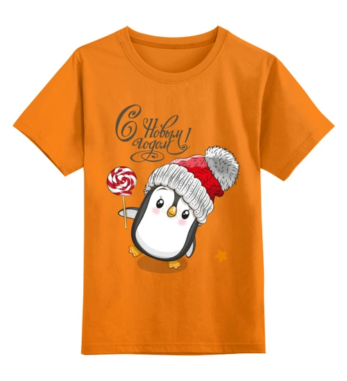 Заказать детскую футболку в Москве. Детская футболка классическая унисекс Новогодняя  от Print design  - готовые дизайны и нанесение принтов.