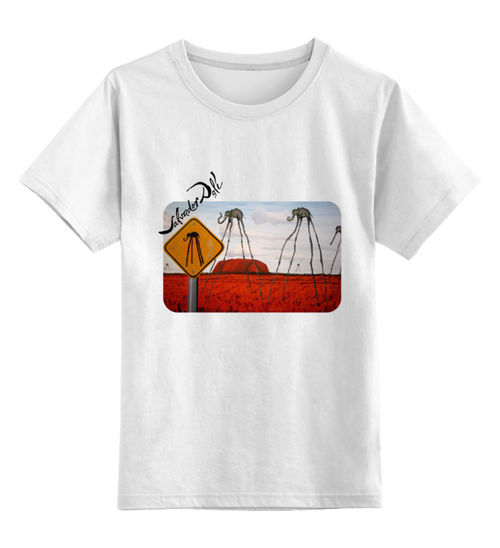 Заказать детскую футболку в Москве. Детская футболка классическая унисекс Salvador от gent777 - готовые дизайны и нанесение принтов.