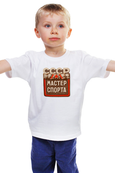 Заказать детскую футболку в Москве. Детская футболка классическая унисекс «Мастер спорта» от Andy Quarry - готовые дизайны и нанесение принтов.