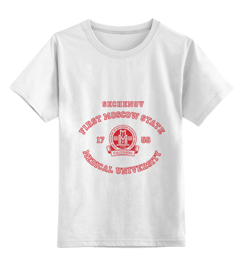 Заказать детскую футболку в Москве. Детская футболка классическая унисекс Мгму от dyzel - готовые дизайны и нанесение принтов.