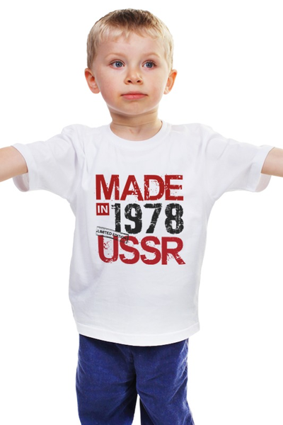 Заказать детскую футболку в Москве. Детская футболка классическая унисекс 1978 год рождения  от Djimas Leonki - готовые дизайны и нанесение принтов.