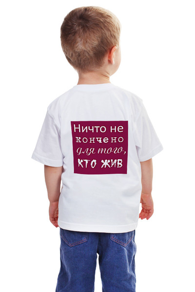 Заказать детскую футболку в Москве. Детская футболка классическая унисекс Знак зодиака Овен от theirenemen - готовые дизайны и нанесение принтов.