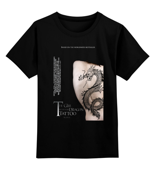Заказать детскую футболку в Москве. Детская футболка классическая унисекс Девушка с татуировкой дракона от KinoArt - готовые дизайны и нанесение принтов.