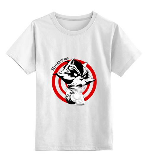 Заказать детскую футболку в Москве. Детская футболка классическая унисекс  Енотик  от THE_NISE  - готовые дизайны и нанесение принтов.