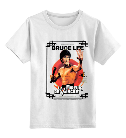 Заказать детскую футболку в Москве. Детская футболка классическая унисекс Брюс Ли от triton - готовые дизайны и нанесение принтов.