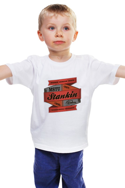 Заказать детскую футболку в Москве. Детская футболка классическая унисекс Мужская мгту «станкин» от dyzel - готовые дизайны и нанесение принтов.