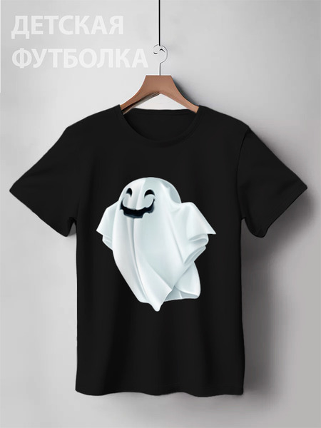 Заказать детскую футболку в Москве. Детская футболка классическая унисекс Привидение от Дана Столыпина - готовые дизайны и нанесение принтов.