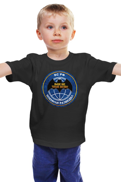 Заказать детскую футболку в Москве. Детская футболка классическая унисекс Военная разведка от ArmySymbol  - готовые дизайны и нанесение принтов.