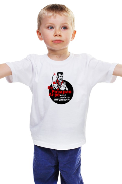 Заказать детскую футболку в Москве. Детская футболка классическая унисекс От Розарио Агро еще никто не уходил! от dmtrelkin - готовые дизайны и нанесение принтов.
