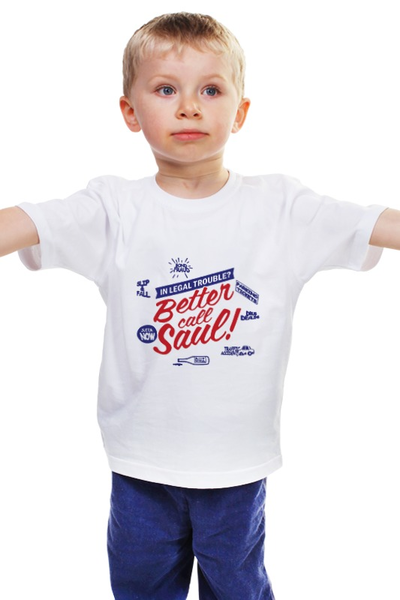 Заказать детскую футболку в Москве. Детская футболка классическая унисекс Лучше звоните Солу  от Артем - готовые дизайны и нанесение принтов.