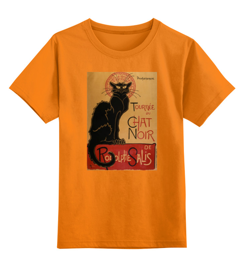 Заказать детскую футболку в Москве. Детская футболка классическая унисекс Чёрный кот. CHAT NOIR. от Виктор Гришин - готовые дизайны и нанесение принтов.