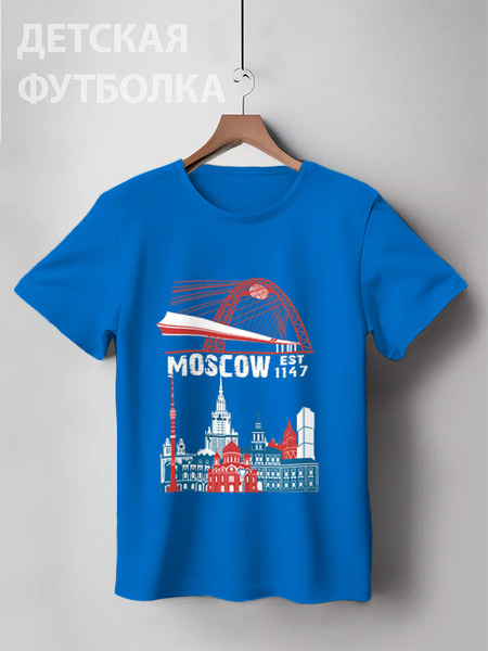 Заказать детскую футболку в Москве. Детская футболка классическая унисекс Moscow. Establshed in 1147 от alexpro - готовые дизайны и нанесение принтов.