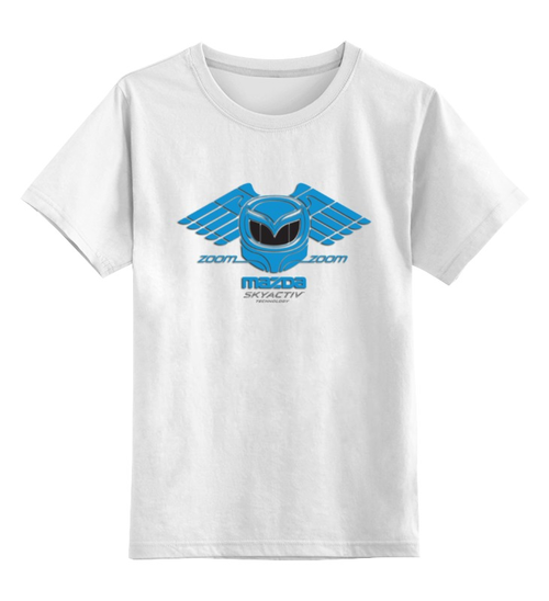 Заказать детскую футболку в Москве. Детская футболка классическая унисекс Skyactiv от Monia2001@gmail.com - готовые дизайны и нанесение принтов.