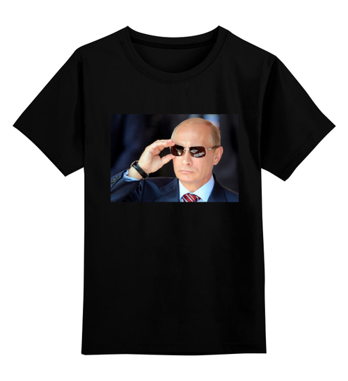 Заказать детскую футболку в Москве. Детская футболка классическая унисекс Putin от badarma2002@gmail.com - готовые дизайны и нанесение принтов.