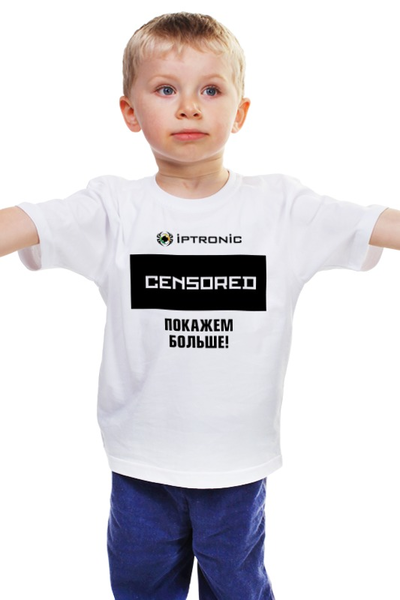 Заказать детскую футболку в Москве. Детская футболка классическая унисекс Айпитроник - цензура от Андрей Смирнов - готовые дизайны и нанесение принтов.