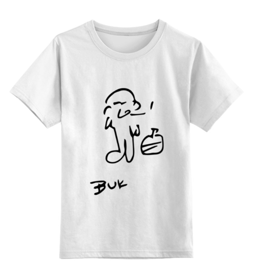 Заказать детскую футболку в Москве. Детская футболка классическая унисекс Чарльз Буковски(Charles Bukowski) от Easy-store - готовые дизайны и нанесение принтов.