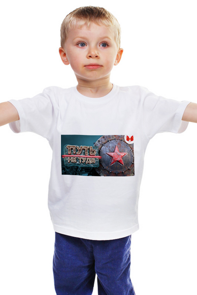 Заказать детскую футболку в Москве. Детская футболка классическая унисекс Мармок от Алексей  - готовые дизайны и нанесение принтов.