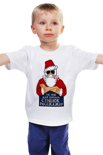 Заказать детскую футболку в Москве. Детская футболка классическая унисекс Стишок расскажи! от gopotol - готовые дизайны и нанесение принтов.