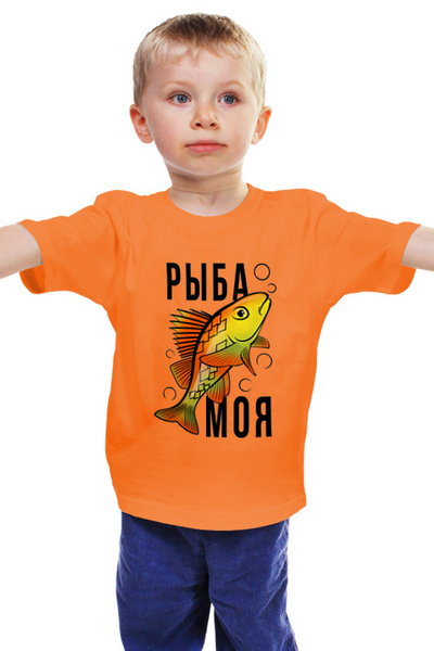 Заказать детскую футболку в Москве. Детская футболка классическая унисекс РЫБА МОЯ от ELENA ZHARINOVA - готовые дизайны и нанесение принтов.