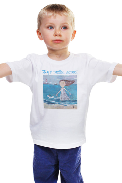 Заказать детскую футболку в Москве. Детская футболка классическая унисекс Жду тебя, лето! от kalininaks@yandex.ru - готовые дизайны и нанесение принтов.