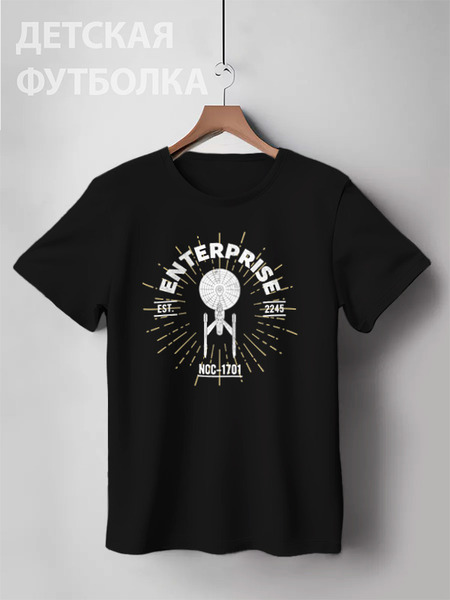 Заказать детскую футболку в Москве. Детская футболка классическая унисекс Звёздный путь. Энтерпрайз от geekbox - готовые дизайны и нанесение принтов.