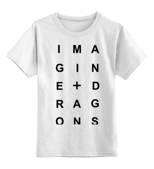 Заказать детскую футболку в Москве. Детская футболка классическая унисекс Imagine Dragons  от cherdantcev - готовые дизайны и нанесение принтов.