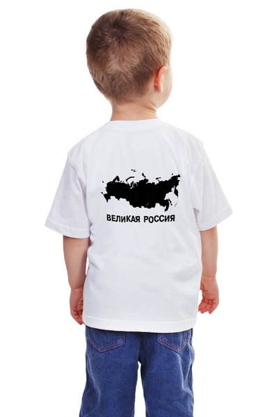 Заказать детскую футболку в Москве. Детская футболка классическая унисекс Great Russia 12 от Great Russia - готовые дизайны и нанесение принтов.