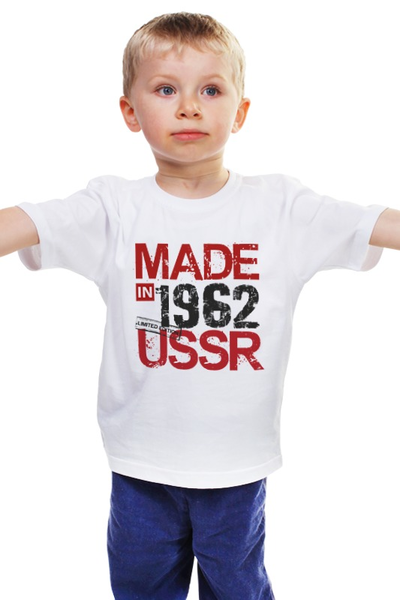 Заказать детскую футболку в Москве. Детская футболка классическая унисекс 1962 год рождения от Djimas Leonki - готовые дизайны и нанесение принтов.