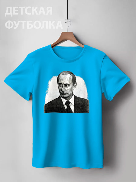 Заказать детскую футболку в Москве. Детская футболка классическая унисекс Putin от Leichenwagen - готовые дизайны и нанесение принтов.