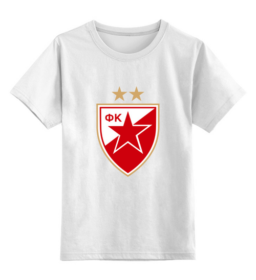 Заказать детскую футболку в Москве. Детская футболка классическая унисекс Црвена звезда от THE_NISE  - готовые дизайны и нанесение принтов.