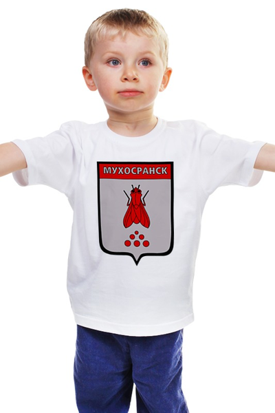 Заказать детскую футболку в Москве. Детская футболка классическая унисекс Мухосранск герб от Leichenwagen - готовые дизайны и нанесение принтов.