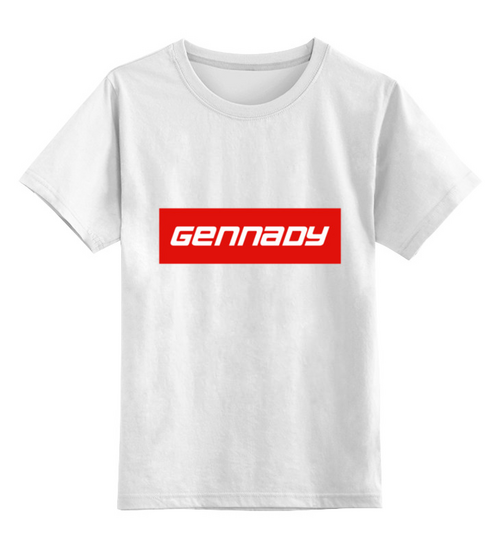 Заказать детскую футболку в Москве. Детская футболка классическая унисекс Gennady от THE_NISE  - готовые дизайны и нанесение принтов.