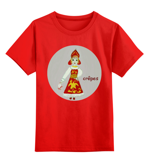 Заказать детскую футболку в Москве. Детская футболка классическая унисекс Масленица от mrs-snit@yandex.ru - готовые дизайны и нанесение принтов.