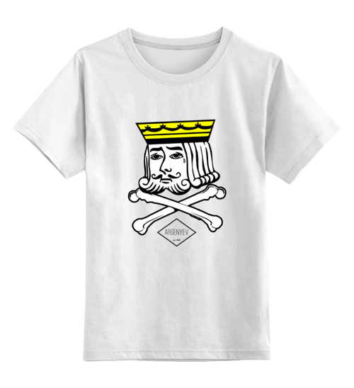 Заказать детскую футболку в Москве. Детская футболка классическая унисекс ARs Hooligans Logo от ARSBOYZ BRAND - готовые дизайны и нанесение принтов.