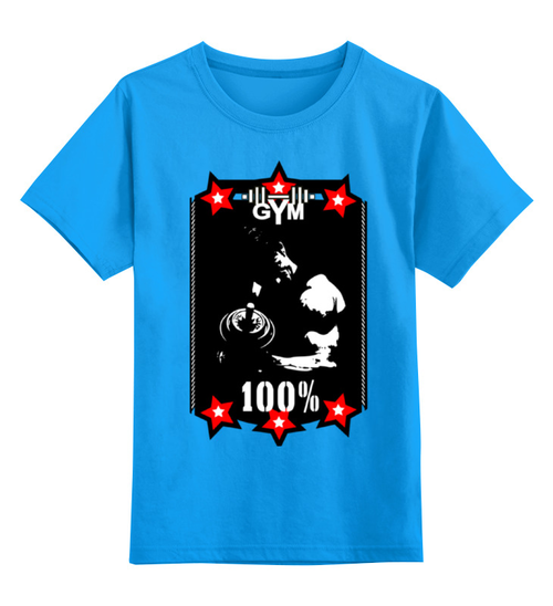 Заказать детскую футболку в Москве. Детская футболка классическая унисекс GYM 100% от Алексс Неро - готовые дизайны и нанесение принтов.