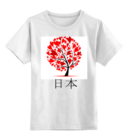 Заказать детскую футболку в Москве. Детская футболка классическая унисекс Nihon  от nikskiru - готовые дизайны и нанесение принтов.