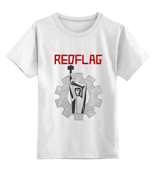 Заказать детскую футболку в Москве. Детская футболка классическая унисекс Red Flag от OEX design - готовые дизайны и нанесение принтов.